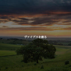 Background for Winter Mentality