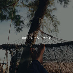 Outstanding Backdrops for Wednesday Working