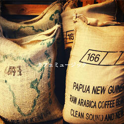 Awesome Music for Feeling