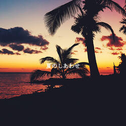 Wicked Music for Moods