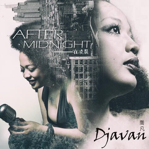 After Midnight