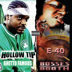 The Way U Luv Me  (Bonus Track)