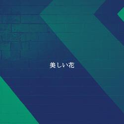 Friendly Ambiance for Comfortably Studying