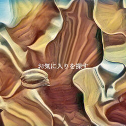 Inspired Ambiance for Inspiring Reads