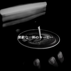 Uplifting Moods for Serene Thursday Mornings