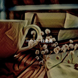 Dashing Monday Night Unwinding