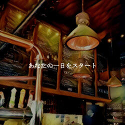 Modern Bebop Trumpet - Vibe for Calming Sunday