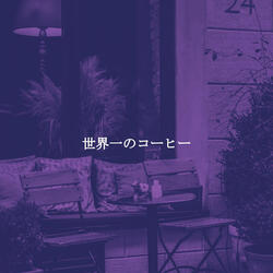 Background for Fresh Perspectives