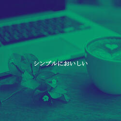 Deluxe Bebop Trumpet - Vibe for Quiet Wednesday