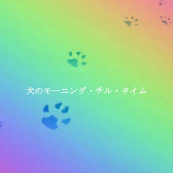 Opulent Ambiance for Winter Wellness