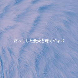 Extraordinary Winter Wellness