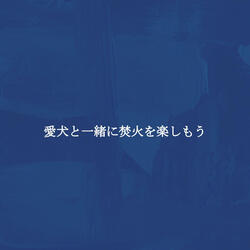 Jazz Soundtrack for Refreshing Mood