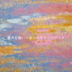 Cool Backdrops for Refreshing Mood