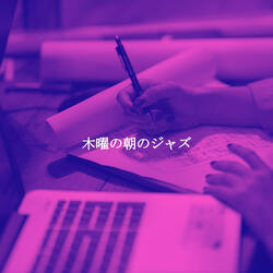 Superlative Moods for Fantastic Meals