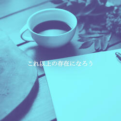 Relaxing Ambiance for Luxury Lunches