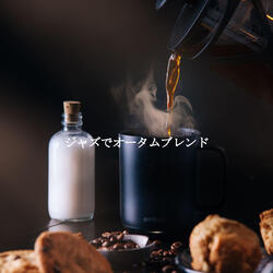 Retro Coffee Reflections