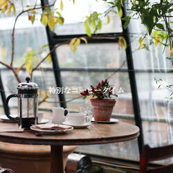 Background for Coffee Happiness