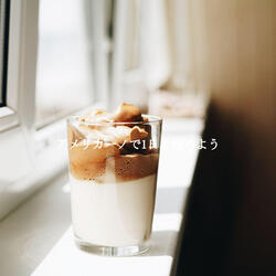 Thrilling Smooth Jazz Sax Ballad - Vibe for Coffee Reflections