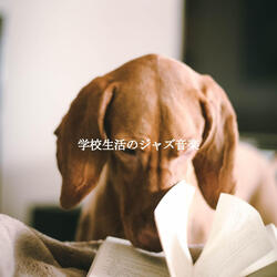 Terrific Backdrops for Coffee Happiness