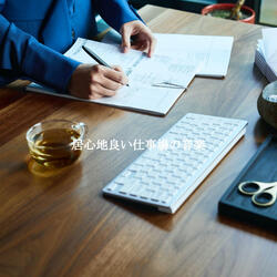 Background for Coffee Happiness