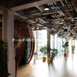 Calm Ambiance for October Surprises