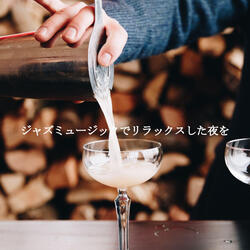 Smooth Jazz Ballad Soundtrack for Fun Stories