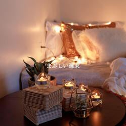 Smooth Jazz Ballad Soundtrack for Relaxing on Wednesday