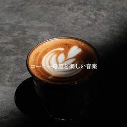 Vivacious Moods for Coffee Reflections