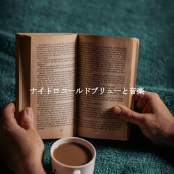 Stylish Ambiance for Coffee Happiness
