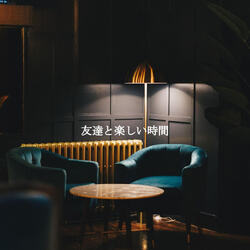 High Class Backdrops for Relaxing on Wednesday