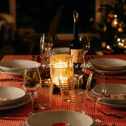 Quiet Ambiance for Dining with Co Workers