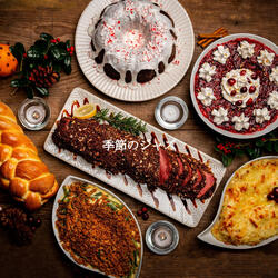 Quartet Jazz Soundtrack for Week Day Lunch Groups