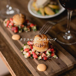 Background for Fun Time with Friends