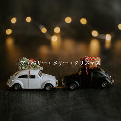 Outstanding Ambiance for Vibing with You