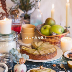 Charming Backdrops for Dining with Co Workers