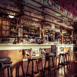 Background for Relax Hour