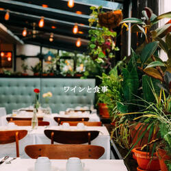 Fabulous Afternoon Inspirations