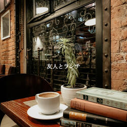 Successful Music for Afternoon Inspirations