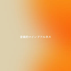 Cultivated Brunching