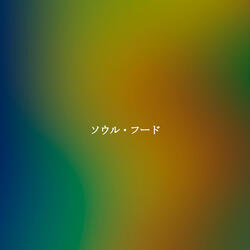 Outstanding Ambience for Brunching