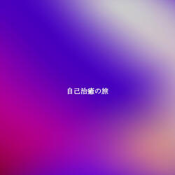 Understated AM Coffee