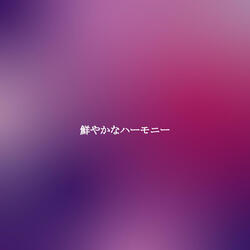 Scintillating Backdrops for Double Shot Coffees