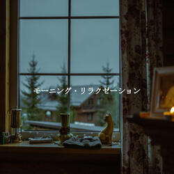 Marvellous Tenor Saxophone Solo - Vibe for Sweet Nature