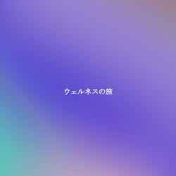 Background for Morning Refreshments