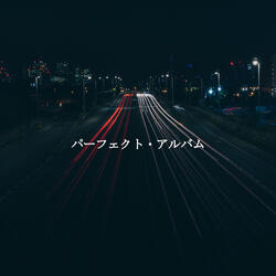 Deluxe Calm Thoughts and Moods