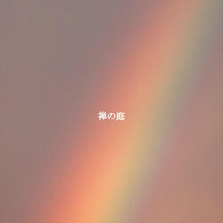 Fantastic Morning Refreshments