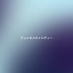 Cultured Moods for Breakfast Restaurants