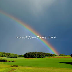 Astonishing Bebop Trumpet - Vibe for Breakfast Restaurants