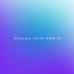 Classic Ambiance for Early Morning Coffee