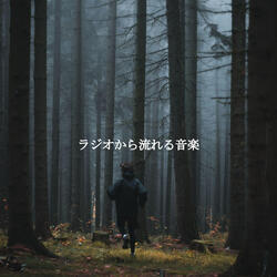 Background for Fantastic February